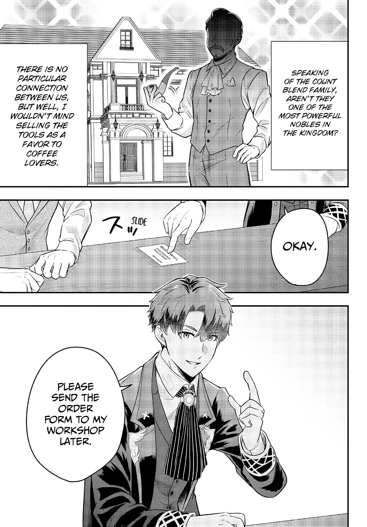 A Single Aristocrat Enjoys a Different World: The Graceful Life of a Man Who Never Gets Married chapter 9 page 29