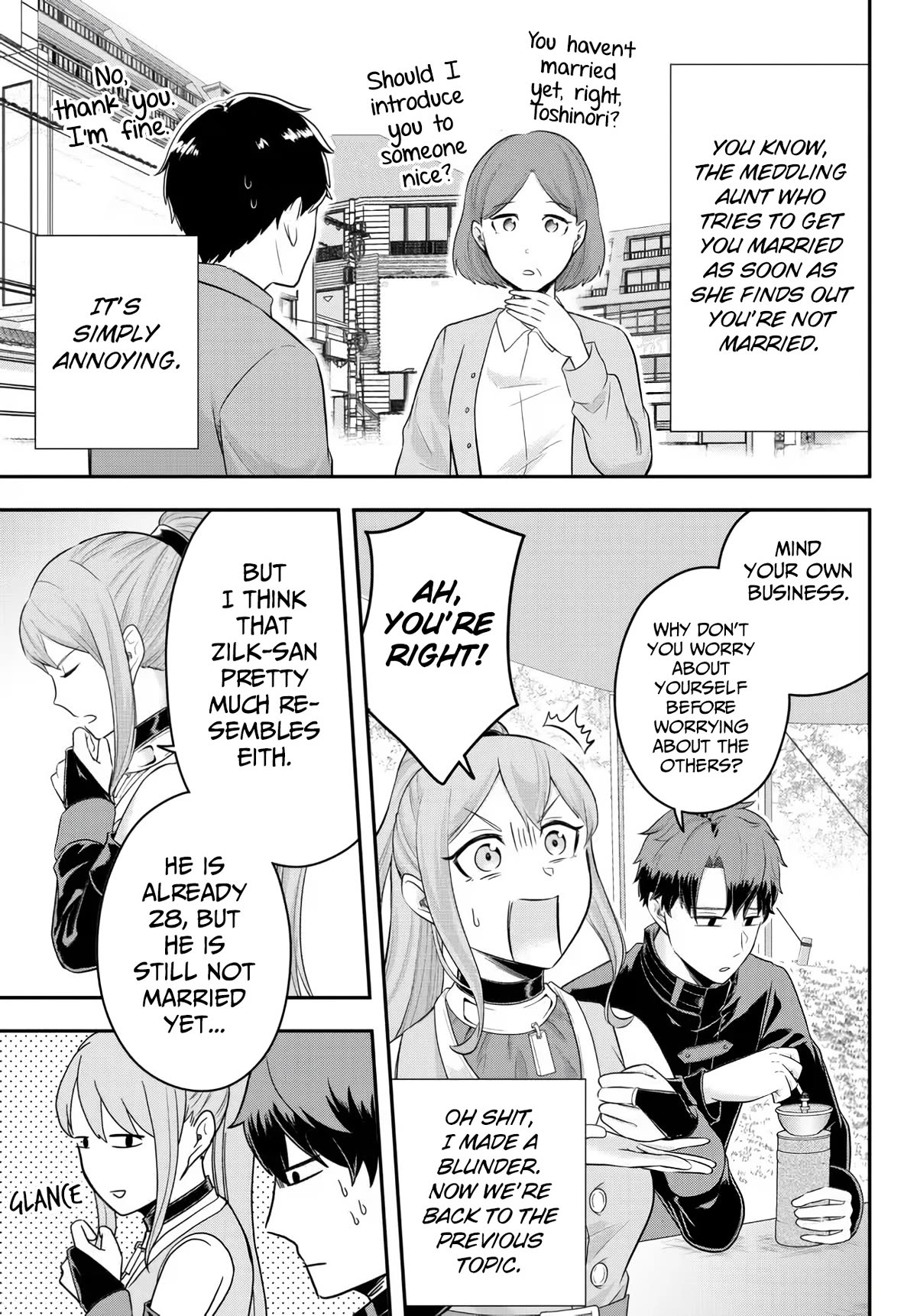 A Single Aristocrat Enjoys a Different World: The Graceful Life of a Man Who Never Gets Married chapter 9 page 3