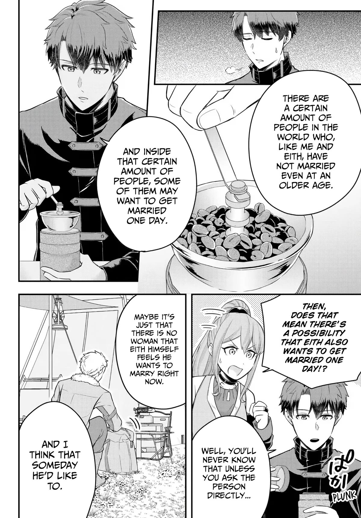 A Single Aristocrat Enjoys a Different World: The Graceful Life of a Man Who Never Gets Married chapter 9 page 4