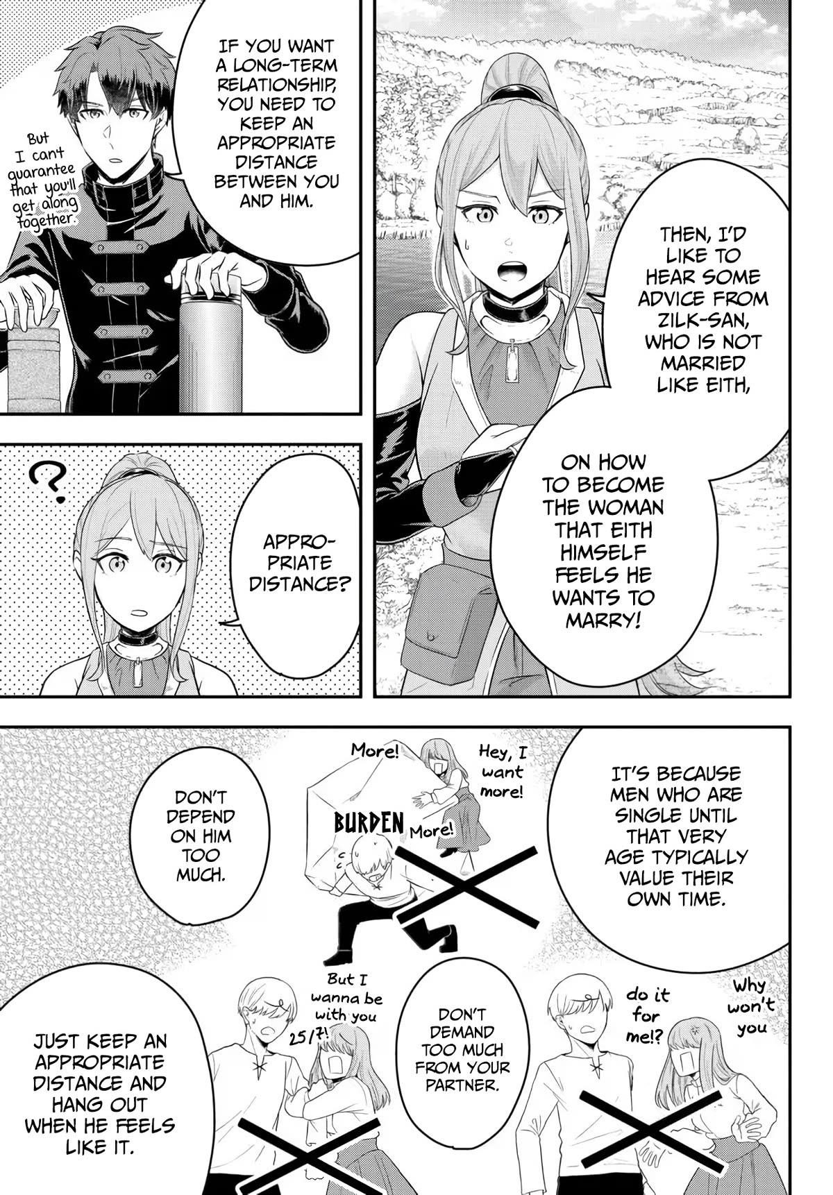 A Single Aristocrat Enjoys a Different World: The Graceful Life of a Man Who Never Gets Married chapter 9 page 5