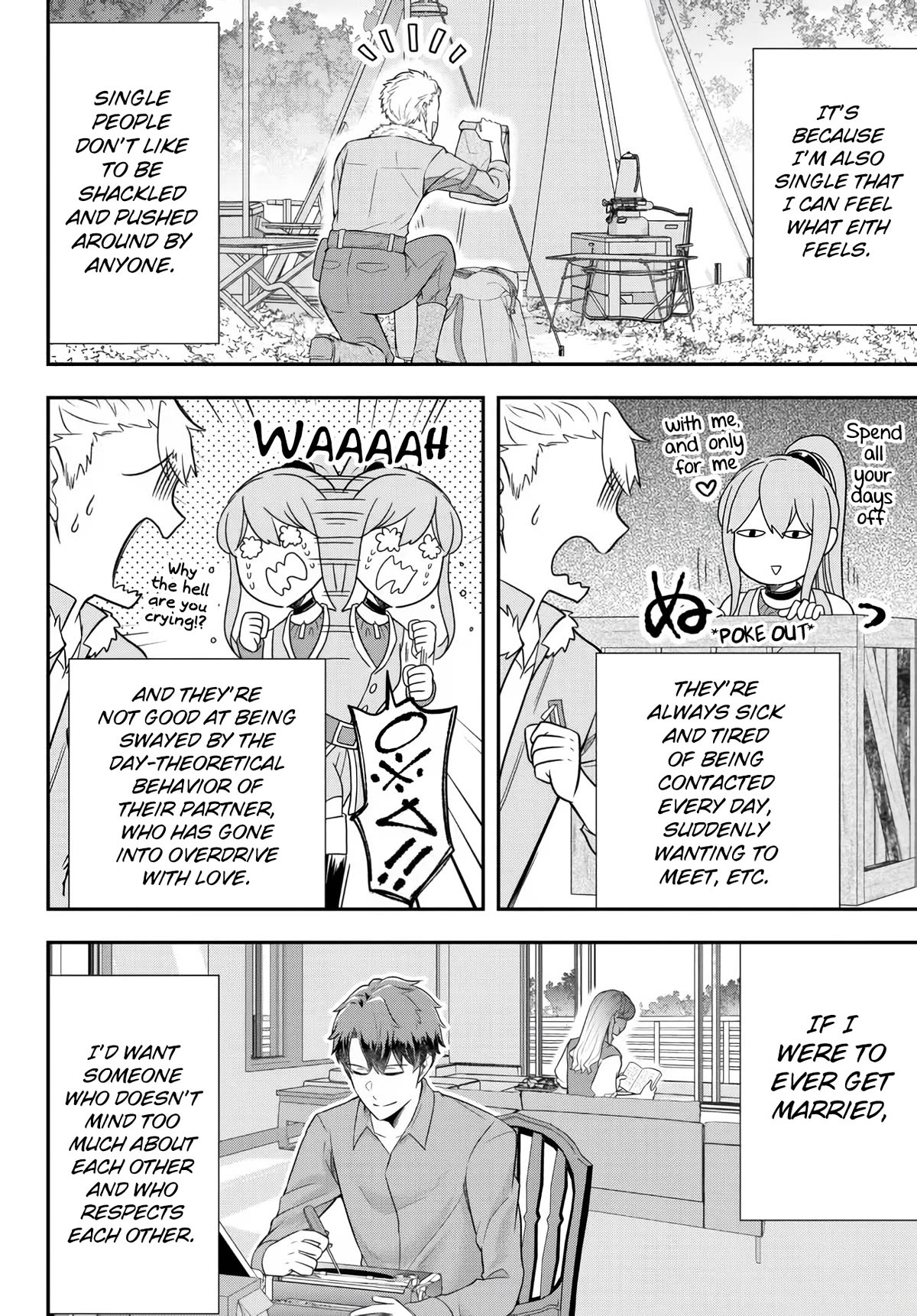 A Single Aristocrat Enjoys a Different World: The Graceful Life of a Man Who Never Gets Married chapter 9 page 6