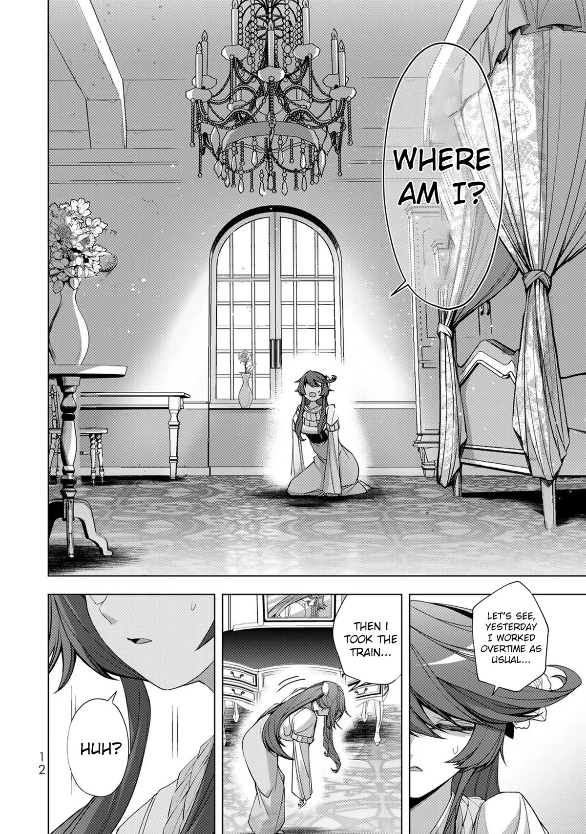 A Splendid Revenge Story of a Super-Dreadnought Cheat Villainess chapter 1 page 11