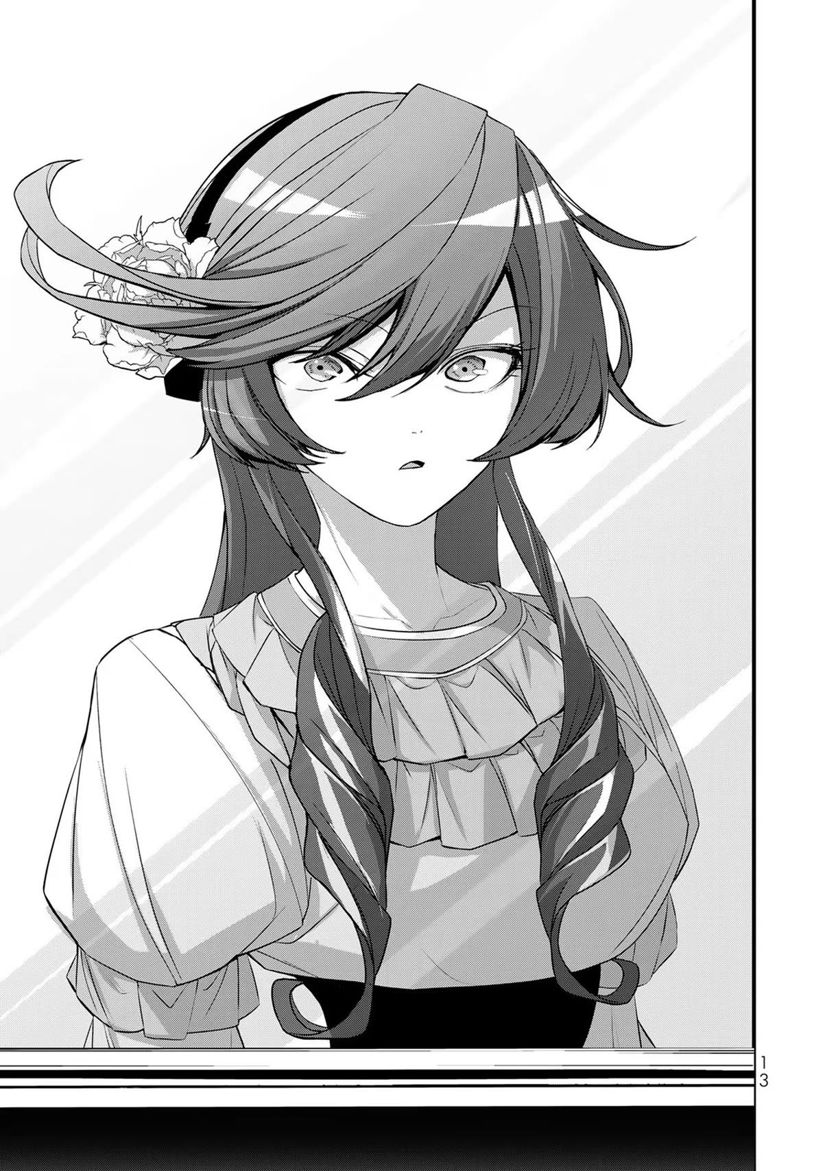 A Splendid Revenge Story of a Super-Dreadnought Cheat Villainess chapter 1 page 12