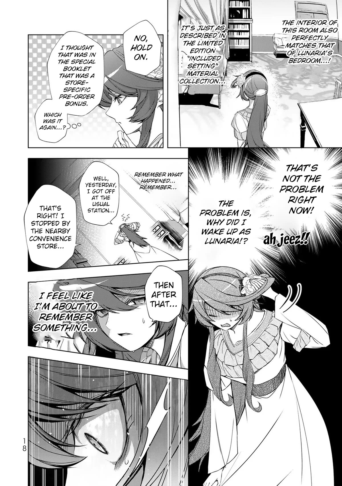 A Splendid Revenge Story of a Super-Dreadnought Cheat Villainess chapter 1 page 17