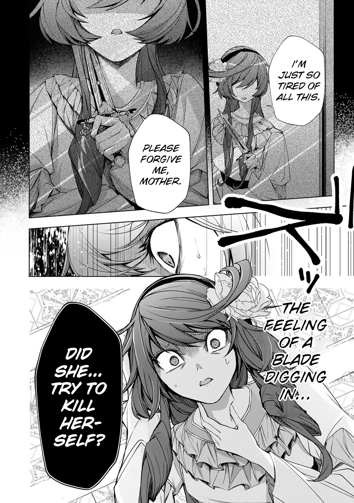 A Splendid Revenge Story of a Super-Dreadnought Cheat Villainess chapter 1 page 19