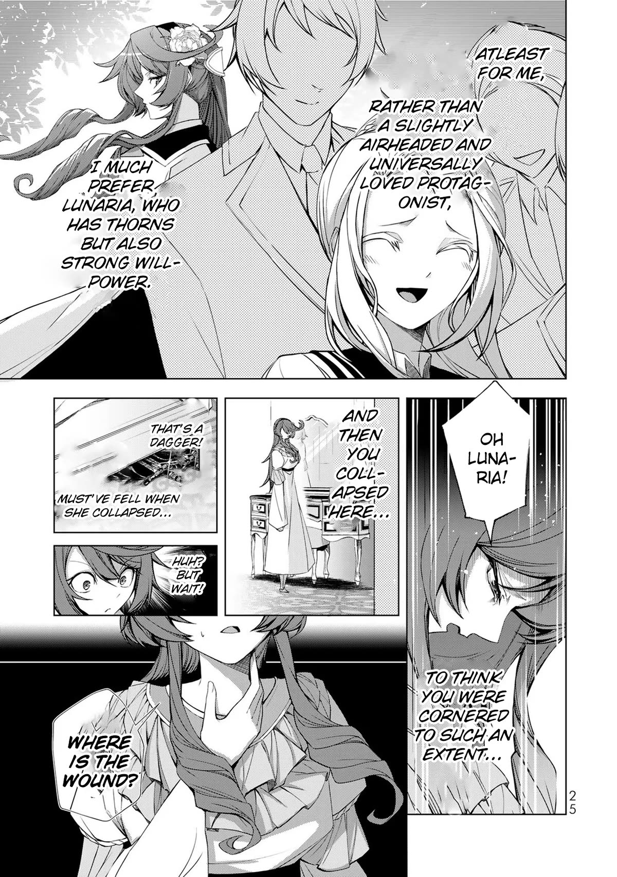 A Splendid Revenge Story of a Super-Dreadnought Cheat Villainess chapter 1 page 24