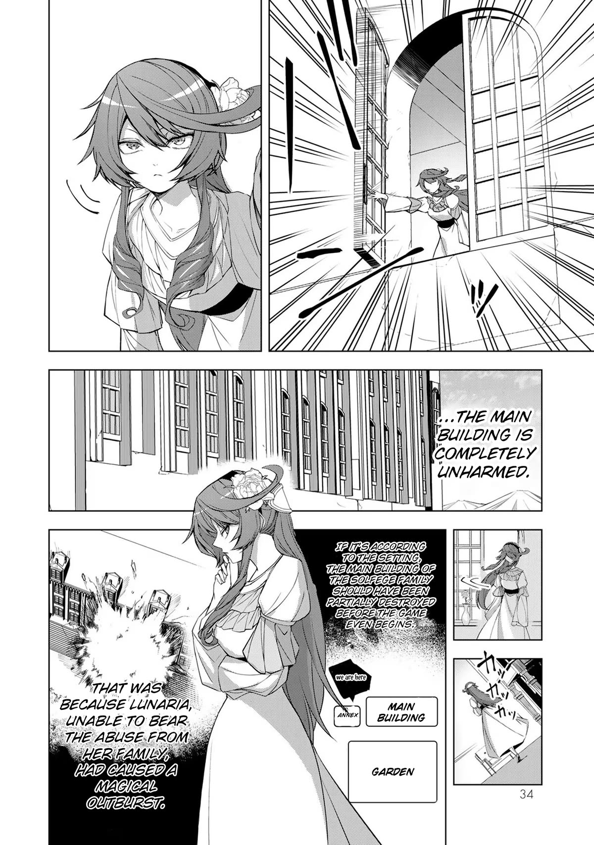 A Splendid Revenge Story of a Super-Dreadnought Cheat Villainess chapter 1 page 33