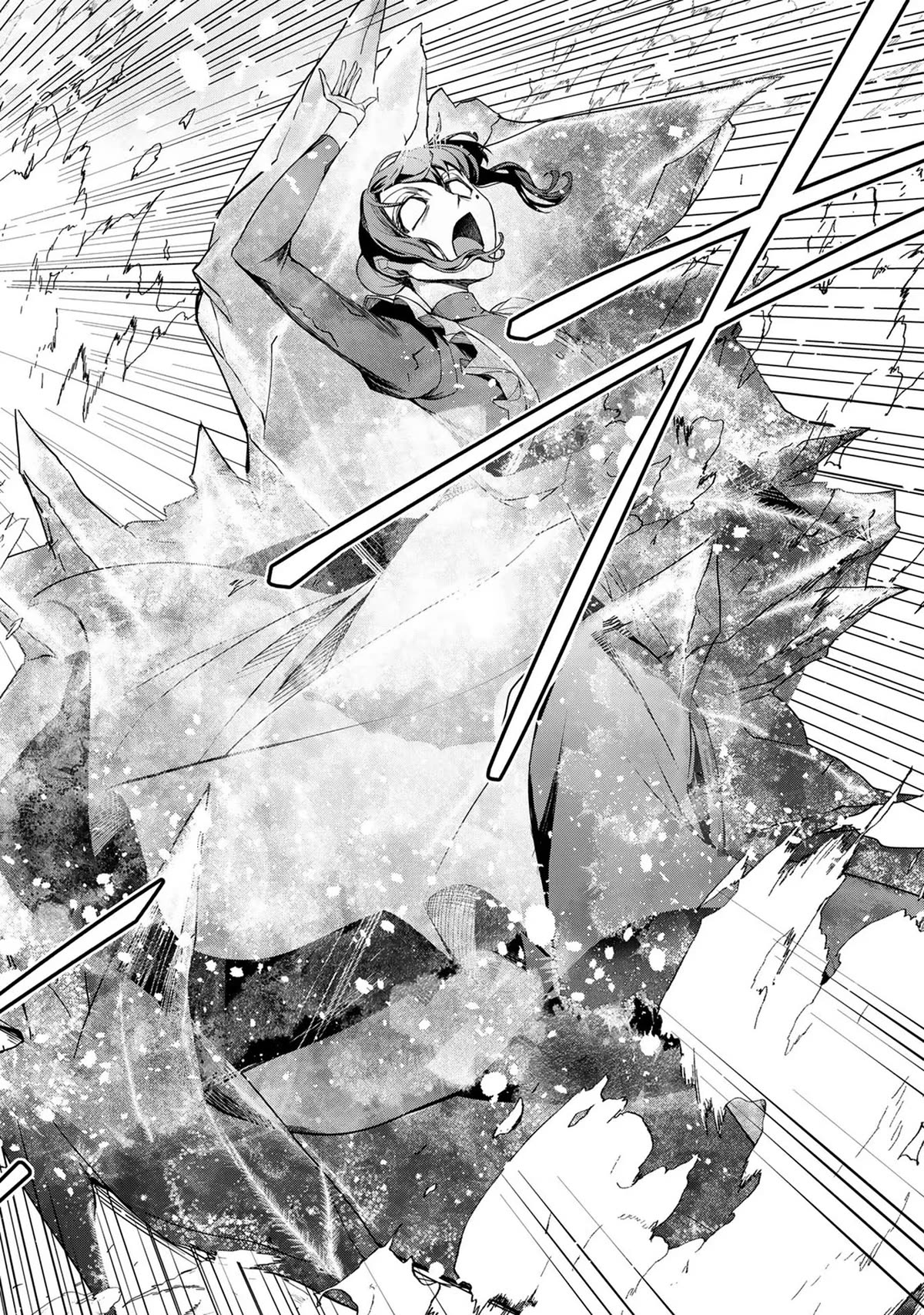 A Splendid Revenge Story of a Super-Dreadnought Cheat Villainess chapter 1 page 43