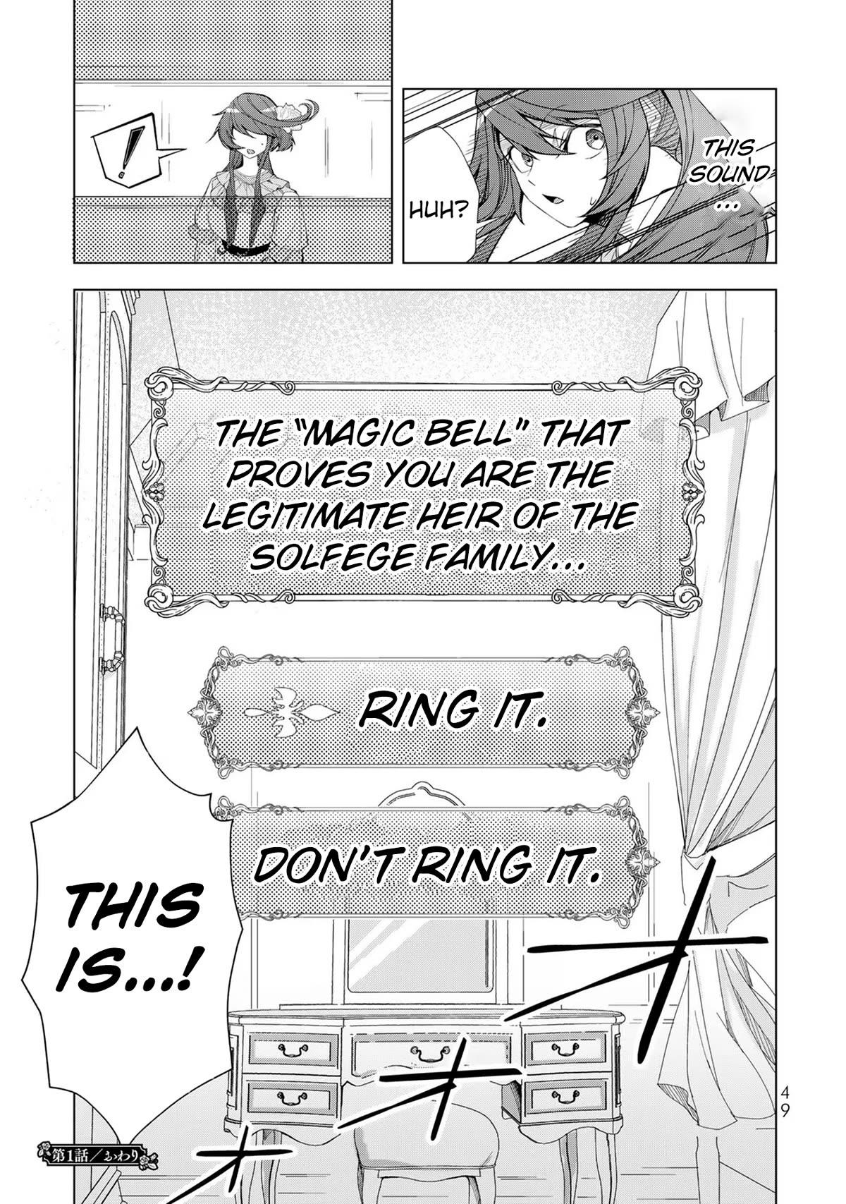 A Splendid Revenge Story of a Super-Dreadnought Cheat Villainess chapter 1 page 48