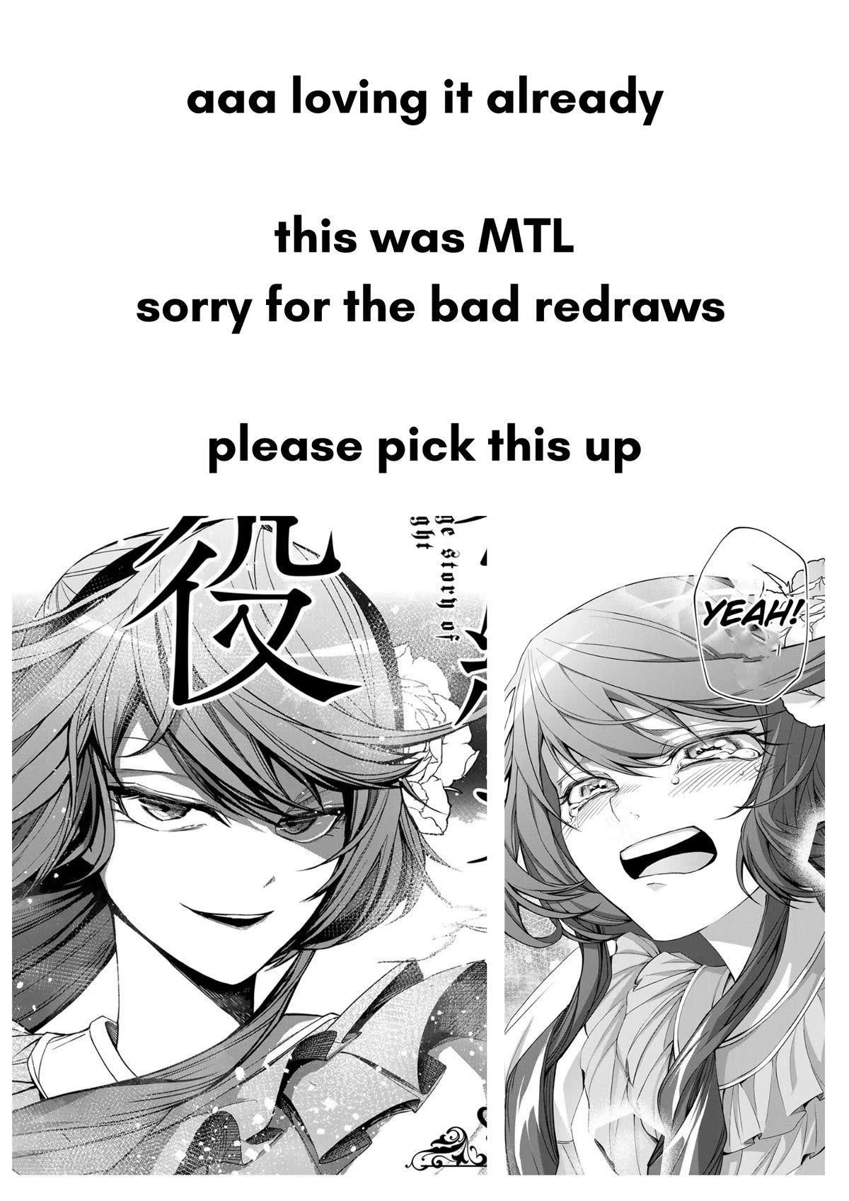 A Splendid Revenge Story of a Super-Dreadnought Cheat Villainess chapter 1 page 49