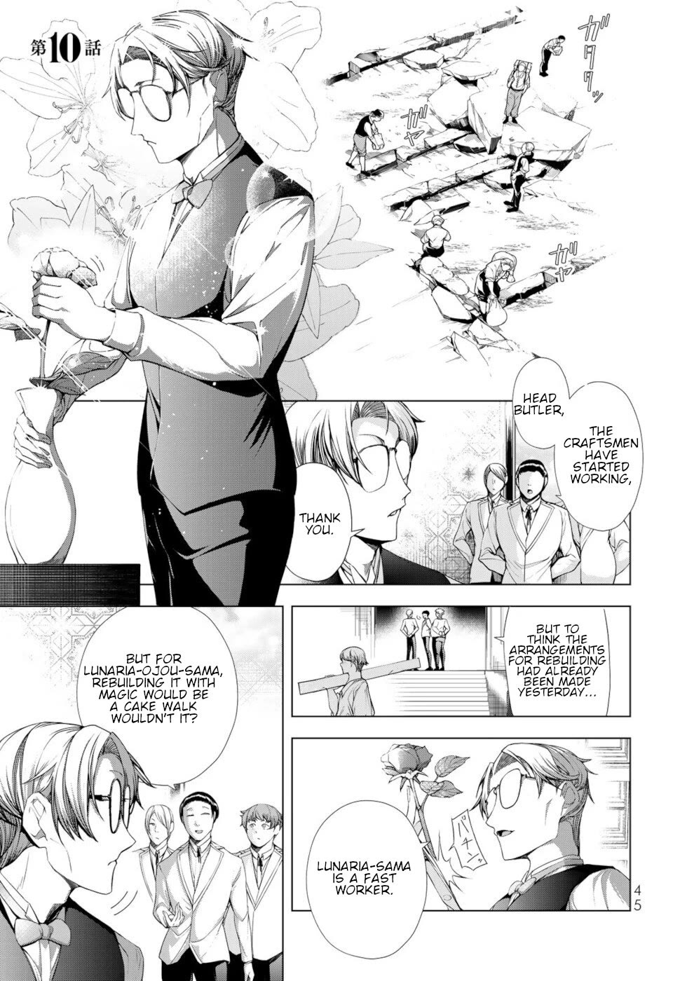 A Splendid Revenge Story of a Super-Dreadnought Cheat Villainess chapter 10 page 1