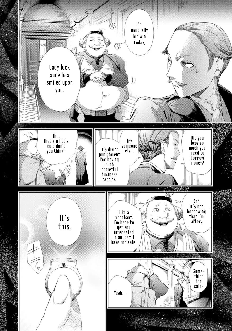 A Splendid Revenge Story of a Super-Dreadnought Cheat Villainess chapter 10 page 20