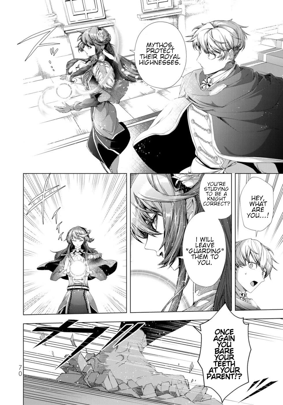 A Splendid Revenge Story of a Super-Dreadnought Cheat Villainess chapter 10 page 26