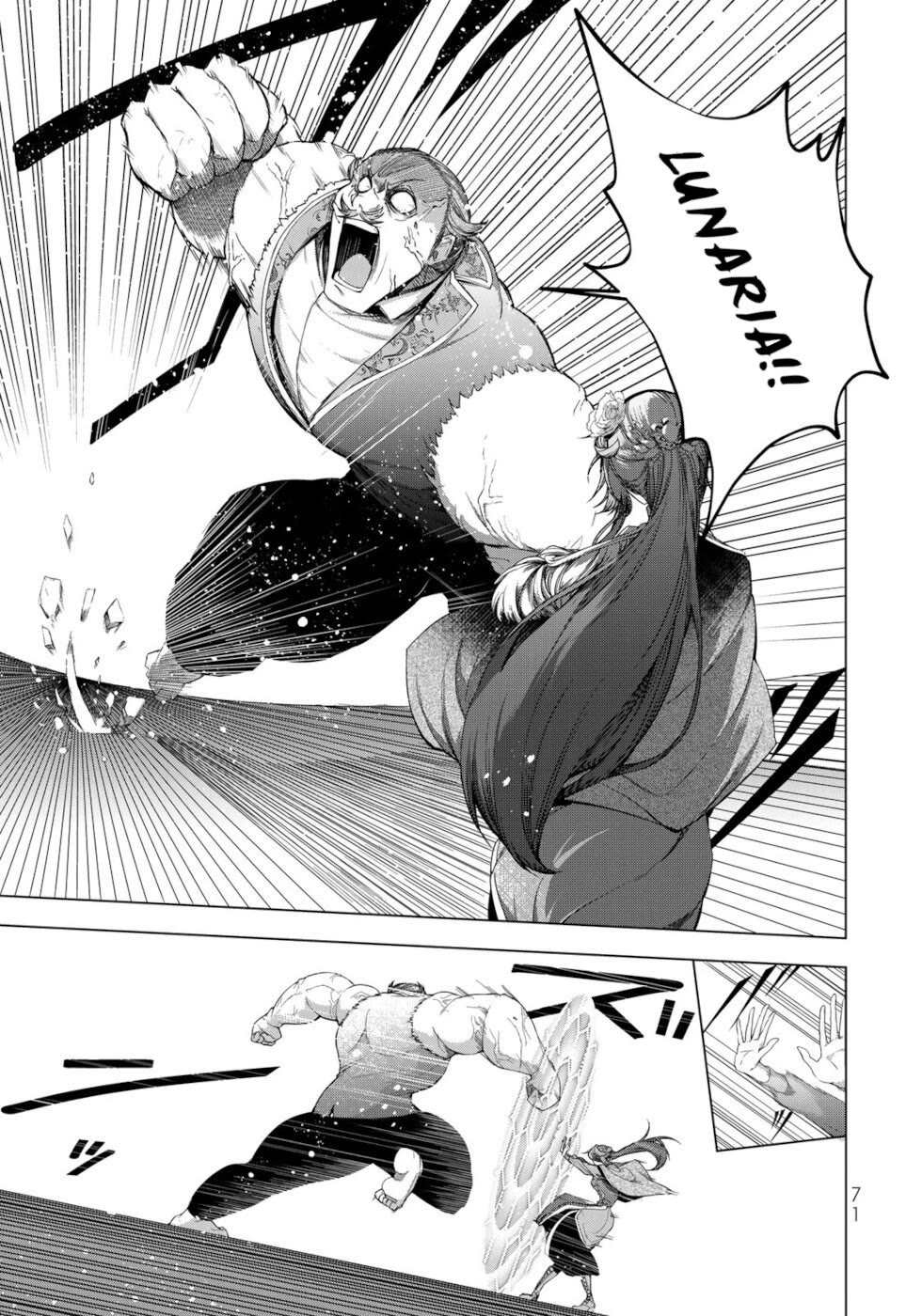 A Splendid Revenge Story of a Super-Dreadnought Cheat Villainess chapter 10 page 27