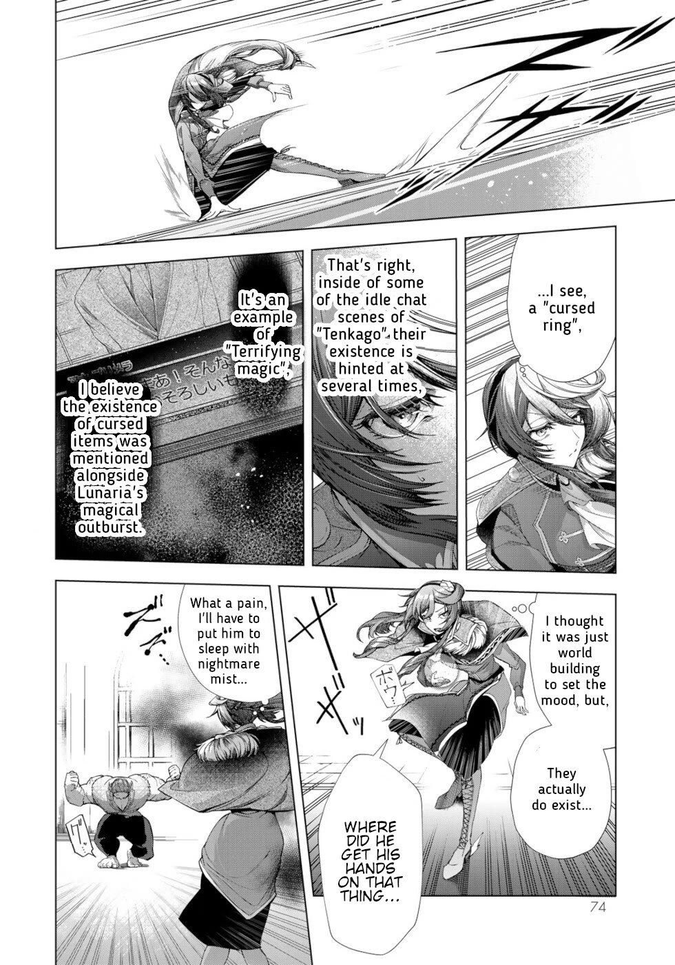 A Splendid Revenge Story of a Super-Dreadnought Cheat Villainess chapter 10 page 30