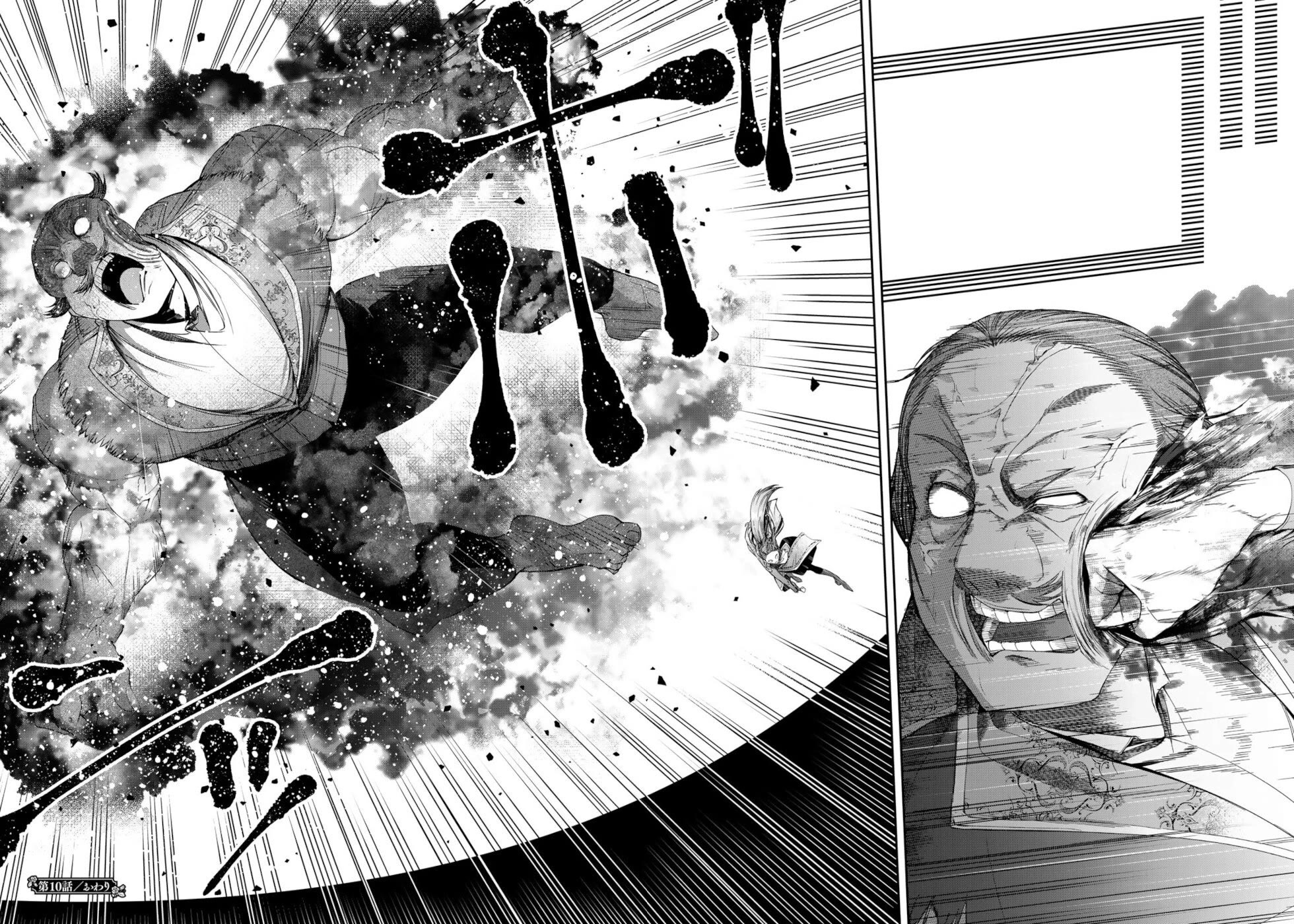 A Splendid Revenge Story of a Super-Dreadnought Cheat Villainess chapter 10 page 36