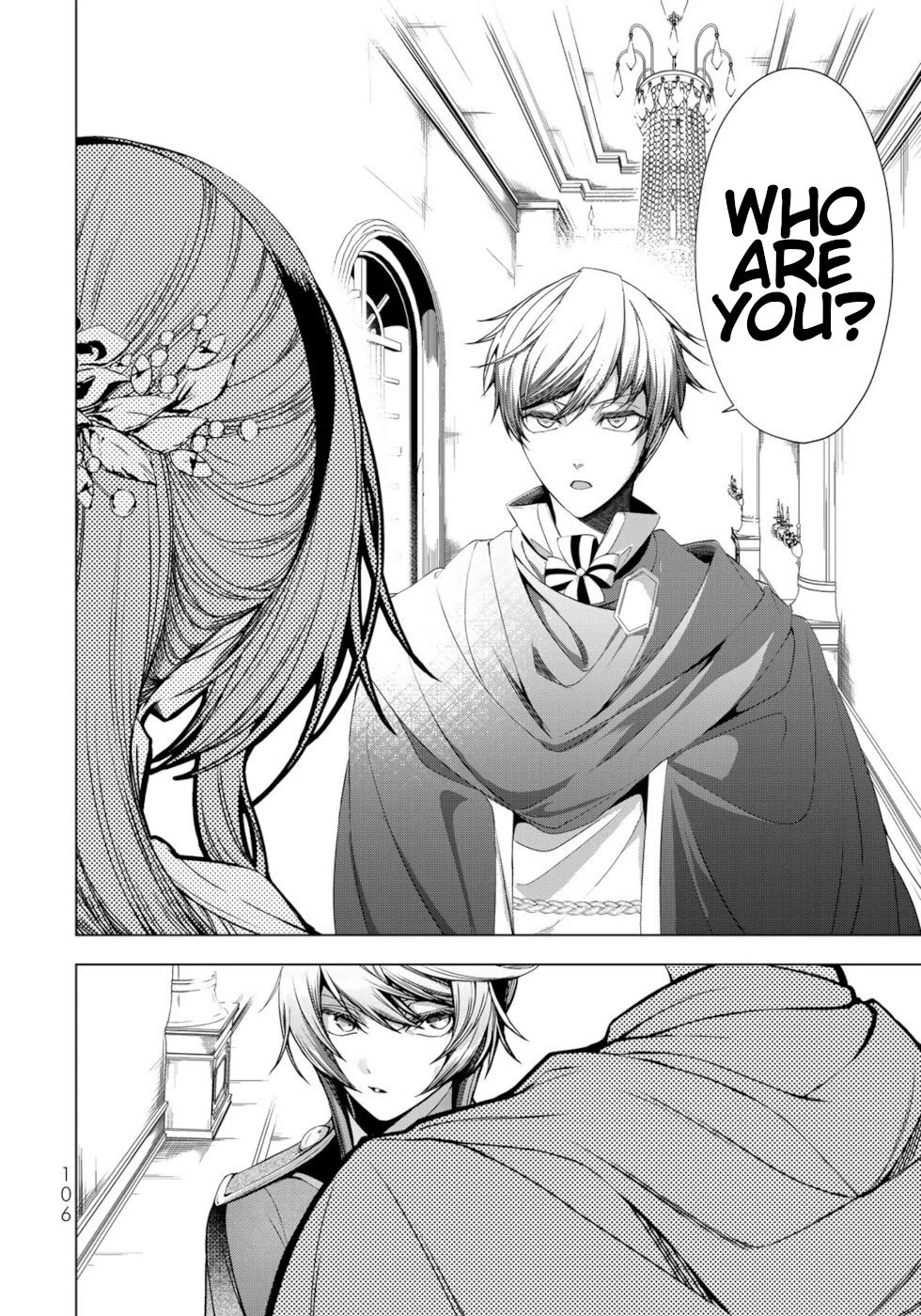 A Splendid Revenge Story of a Super-Dreadnought Cheat Villainess chapter 11 page 24