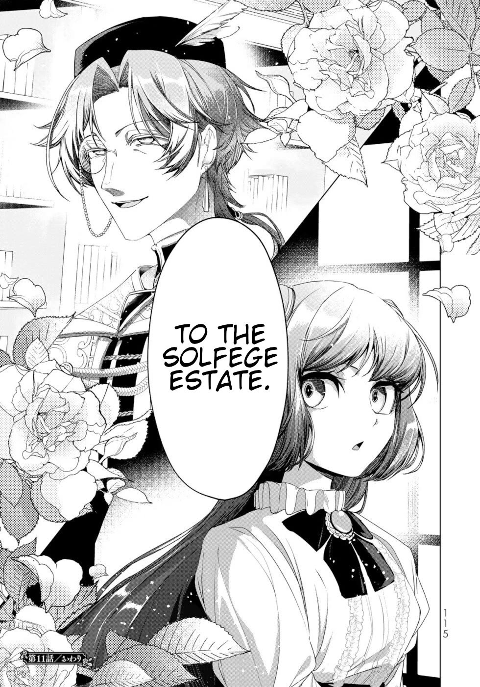 A Splendid Revenge Story of a Super-Dreadnought Cheat Villainess chapter 11 page 33