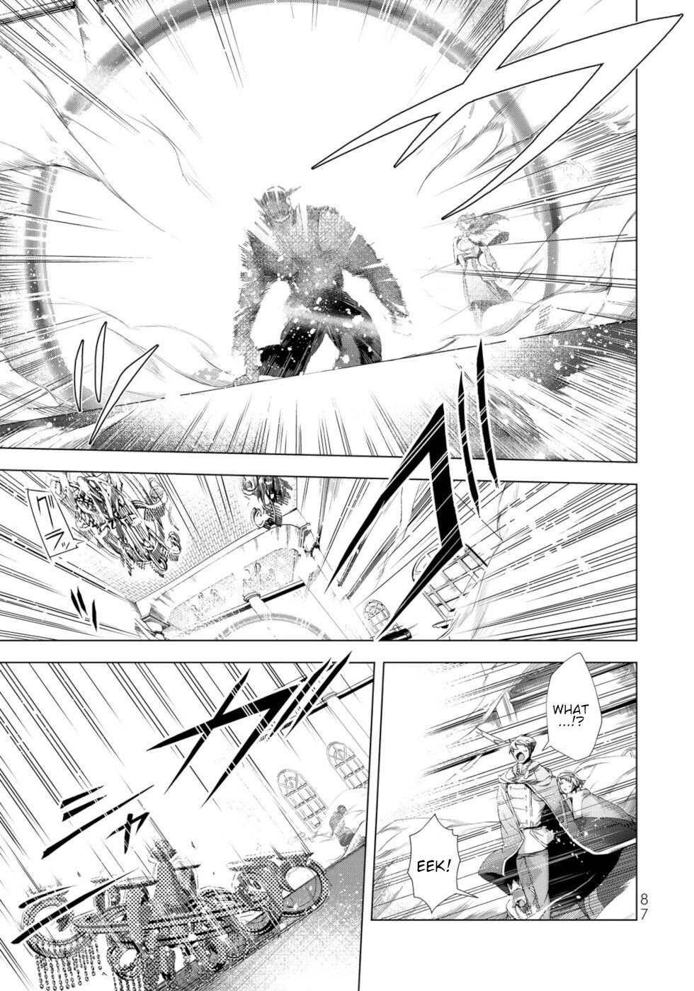 A Splendid Revenge Story of a Super-Dreadnought Cheat Villainess chapter 11 page 5