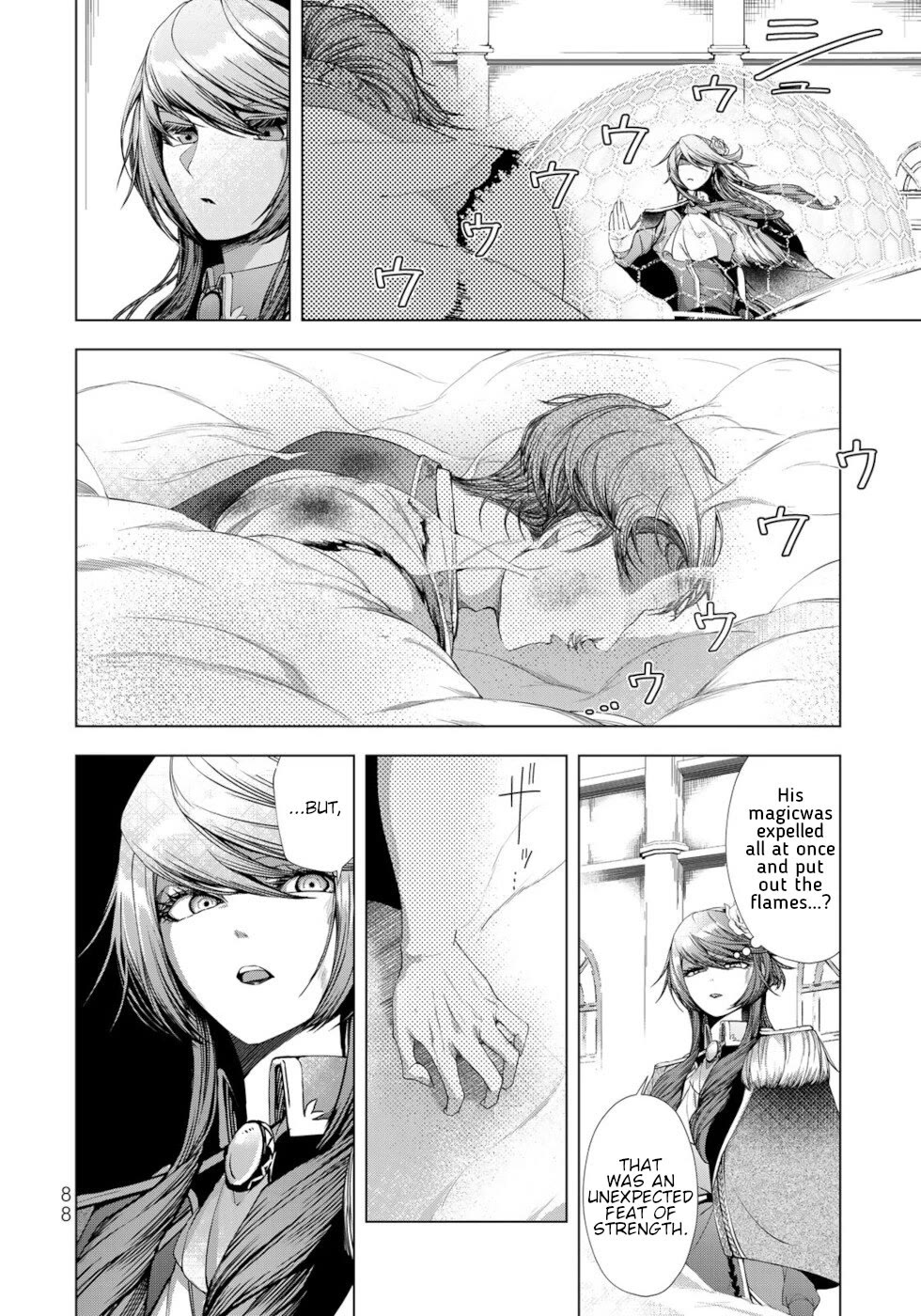 A Splendid Revenge Story of a Super-Dreadnought Cheat Villainess chapter 11 page 6