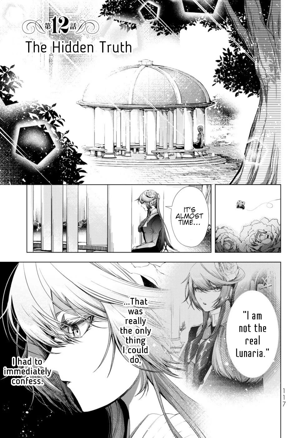 A Splendid Revenge Story of a Super-Dreadnought Cheat Villainess chapter 12 page 1