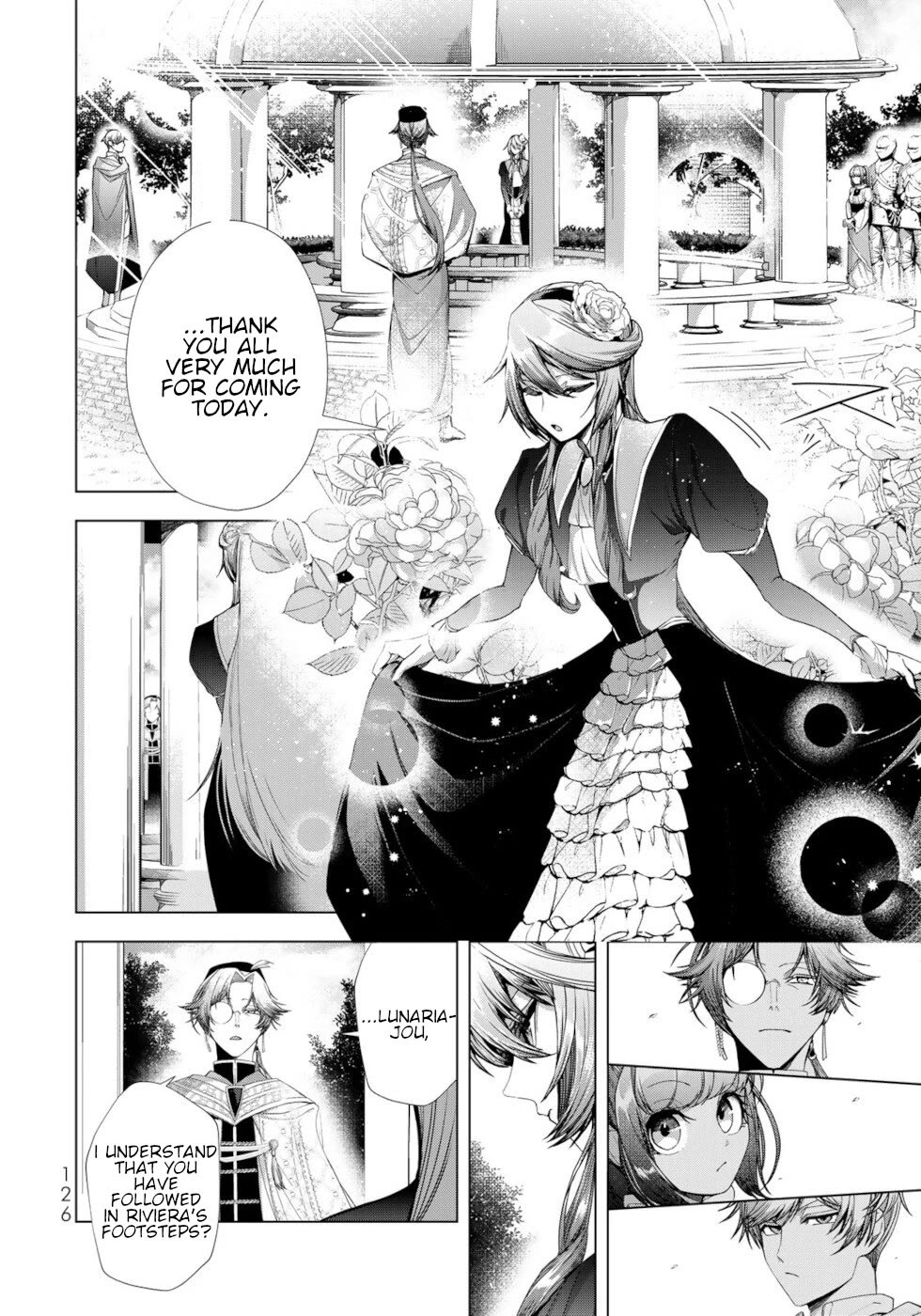 A Splendid Revenge Story of a Super-Dreadnought Cheat Villainess chapter 12 page 10