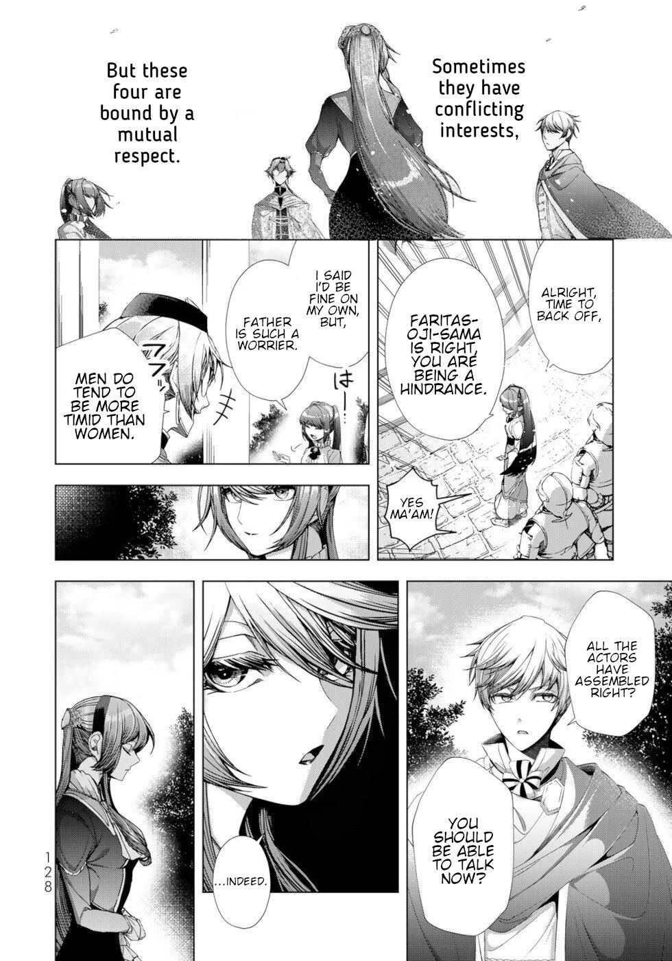 A Splendid Revenge Story of a Super-Dreadnought Cheat Villainess chapter 12 page 12