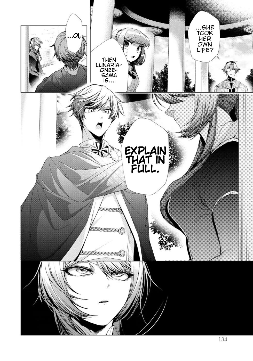 A Splendid Revenge Story of a Super-Dreadnought Cheat Villainess chapter 12 page 18