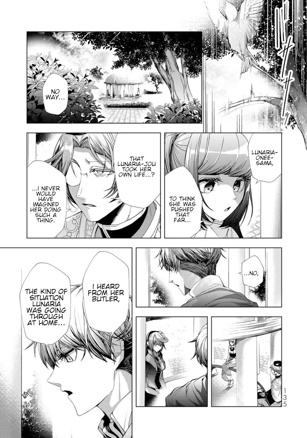 A Splendid Revenge Story of a Super-Dreadnought Cheat Villainess chapter 12 page 19