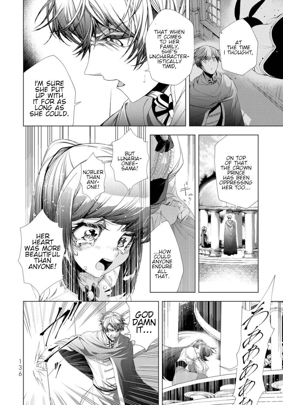 A Splendid Revenge Story of a Super-Dreadnought Cheat Villainess chapter 12 page 20