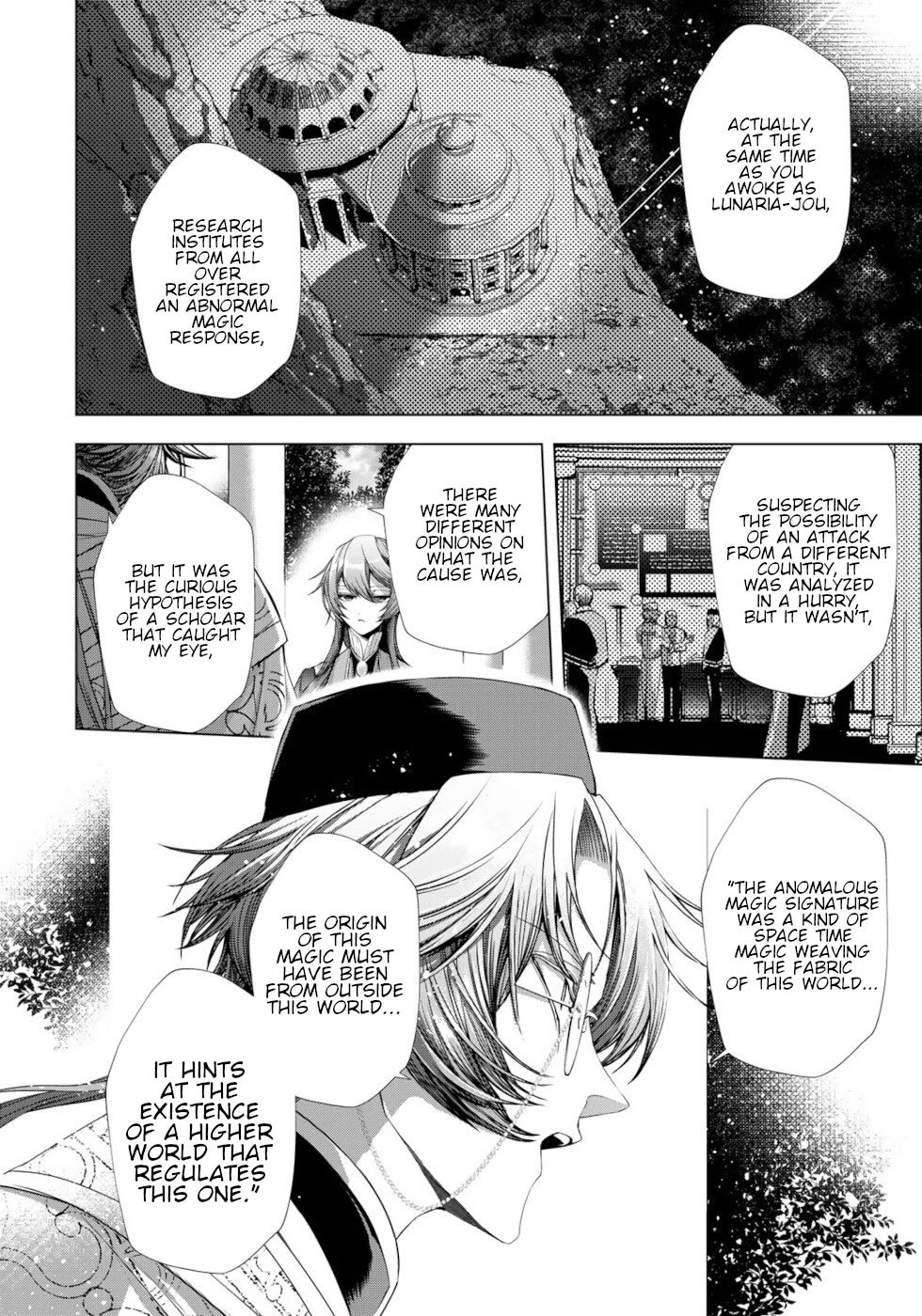 A Splendid Revenge Story of a Super-Dreadnought Cheat Villainess chapter 12 page 30