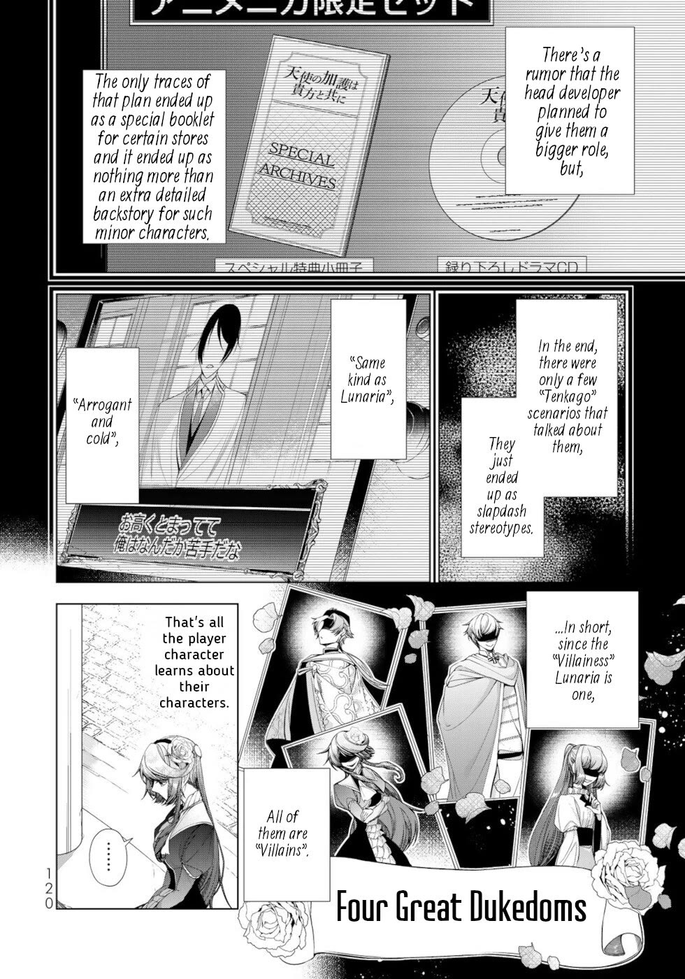 A Splendid Revenge Story of a Super-Dreadnought Cheat Villainess chapter 12 page 4