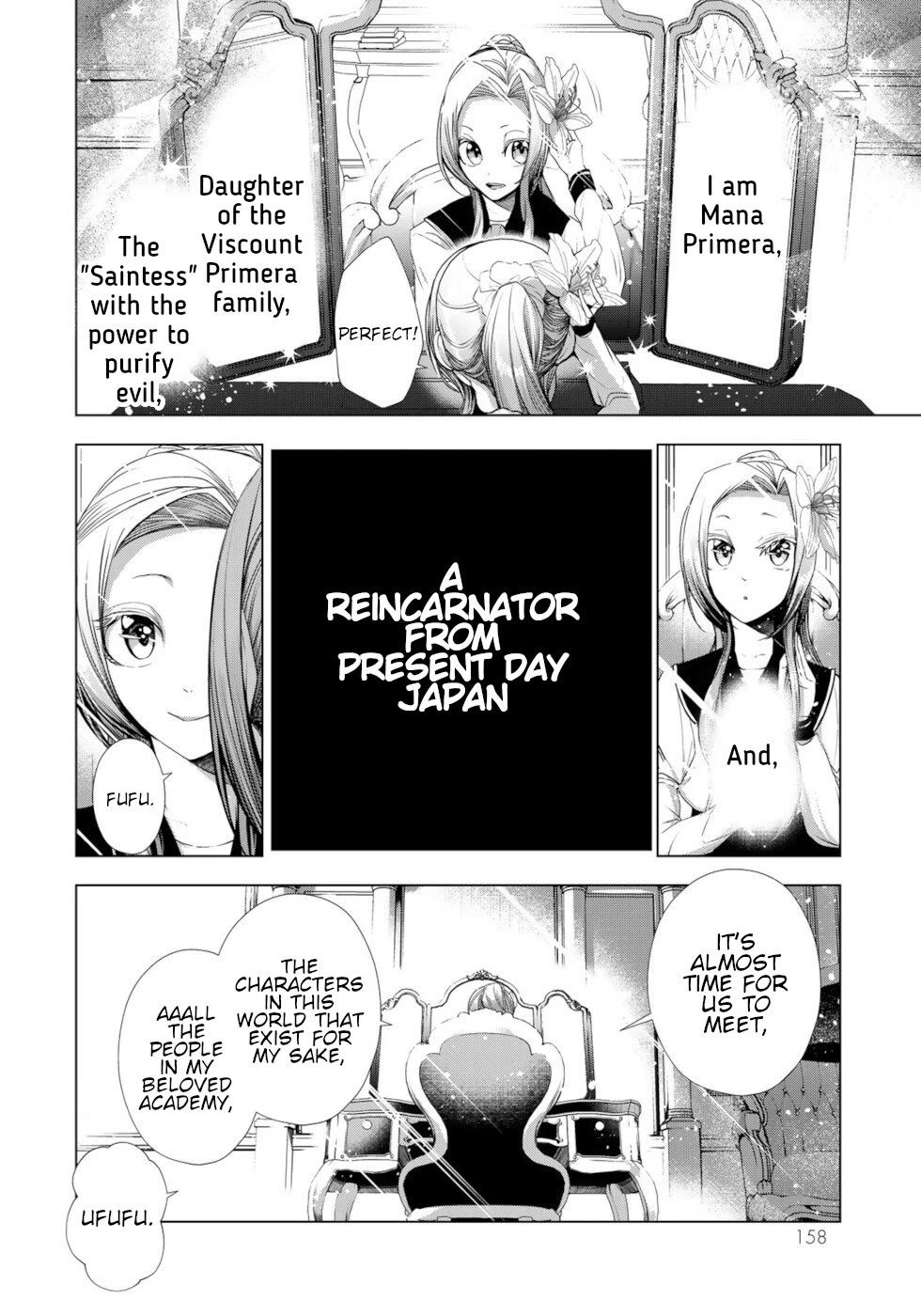 A Splendid Revenge Story of a Super-Dreadnought Cheat Villainess chapter 12 page 42