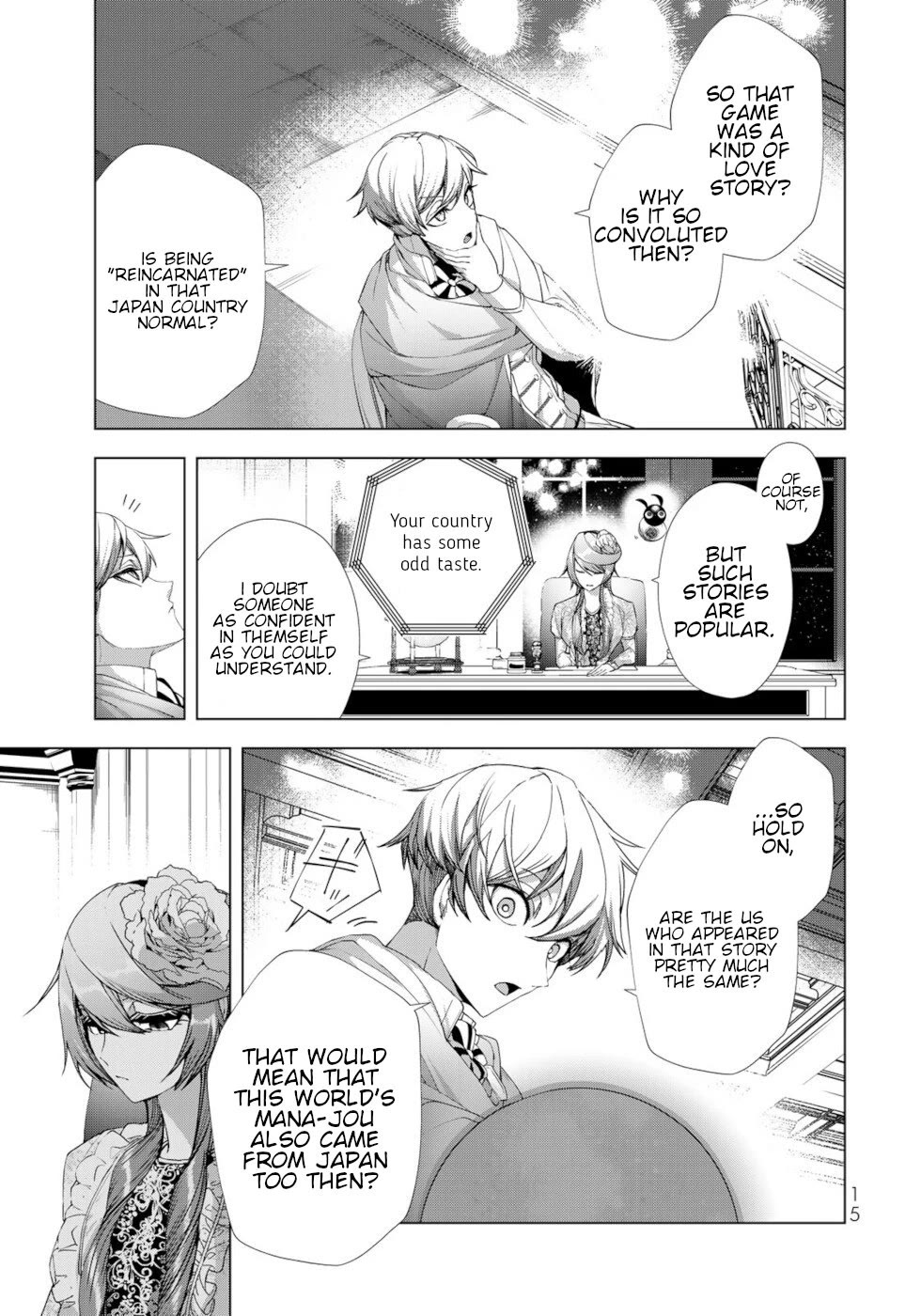 A Splendid Revenge Story of a Super-Dreadnought Cheat Villainess chapter 13 page 13