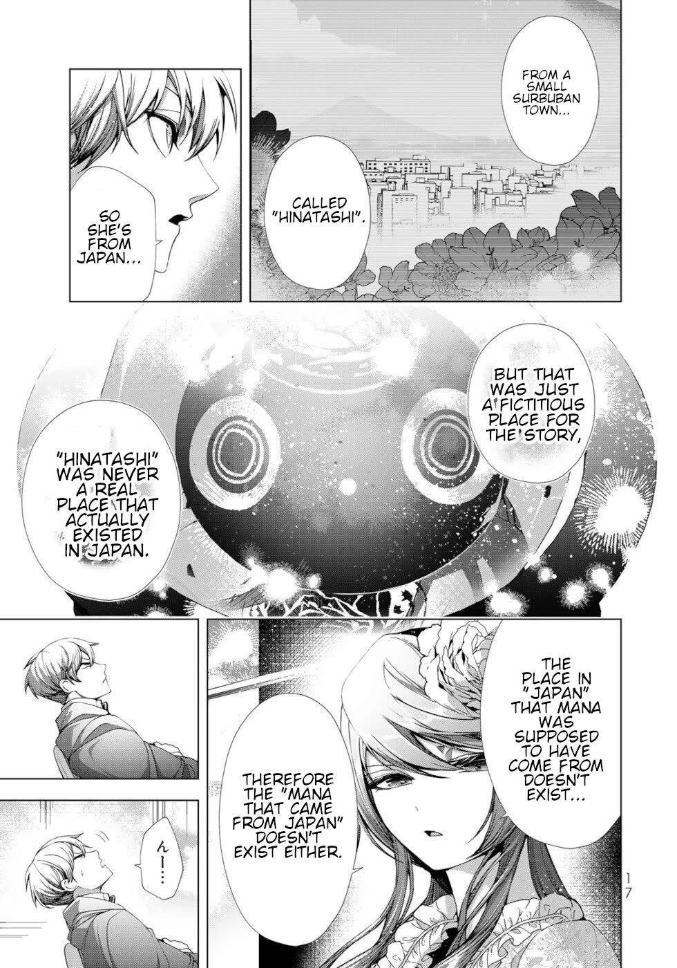 A Splendid Revenge Story of a Super-Dreadnought Cheat Villainess chapter 13 page 15