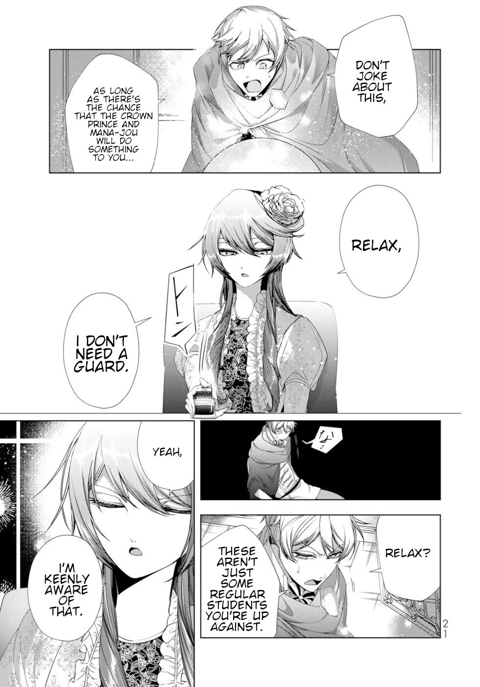 A Splendid Revenge Story of a Super-Dreadnought Cheat Villainess chapter 13 page 19