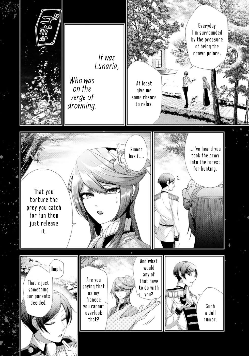 A Splendid Revenge Story of a Super-Dreadnought Cheat Villainess chapter 13 page 2