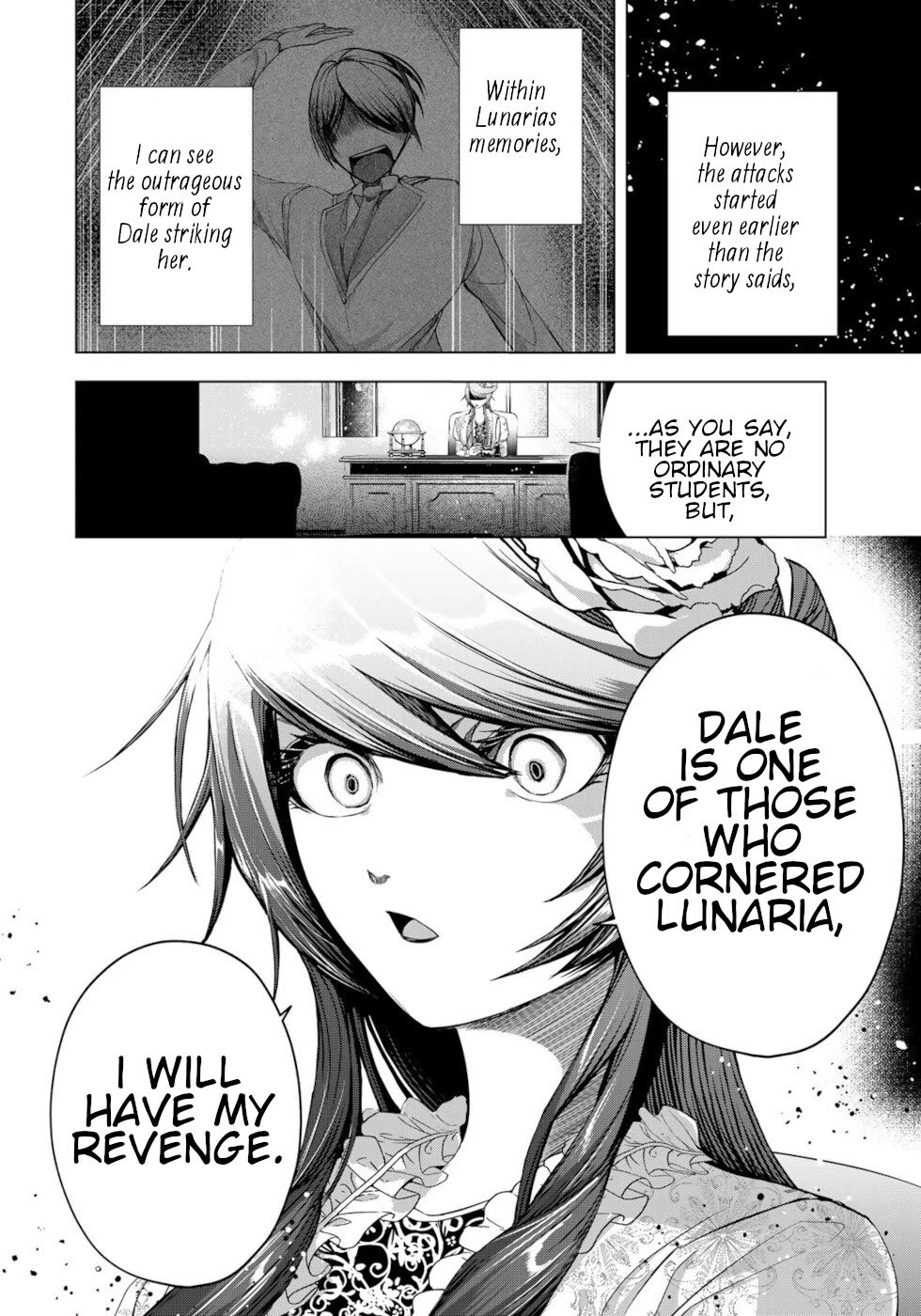 A Splendid Revenge Story of a Super-Dreadnought Cheat Villainess chapter 13 page 22