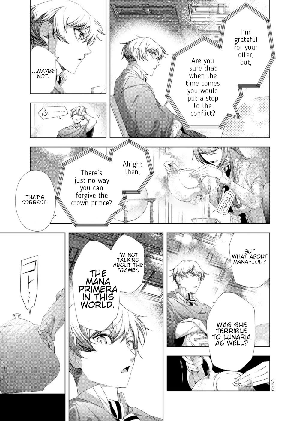 A Splendid Revenge Story of a Super-Dreadnought Cheat Villainess chapter 13 page 23