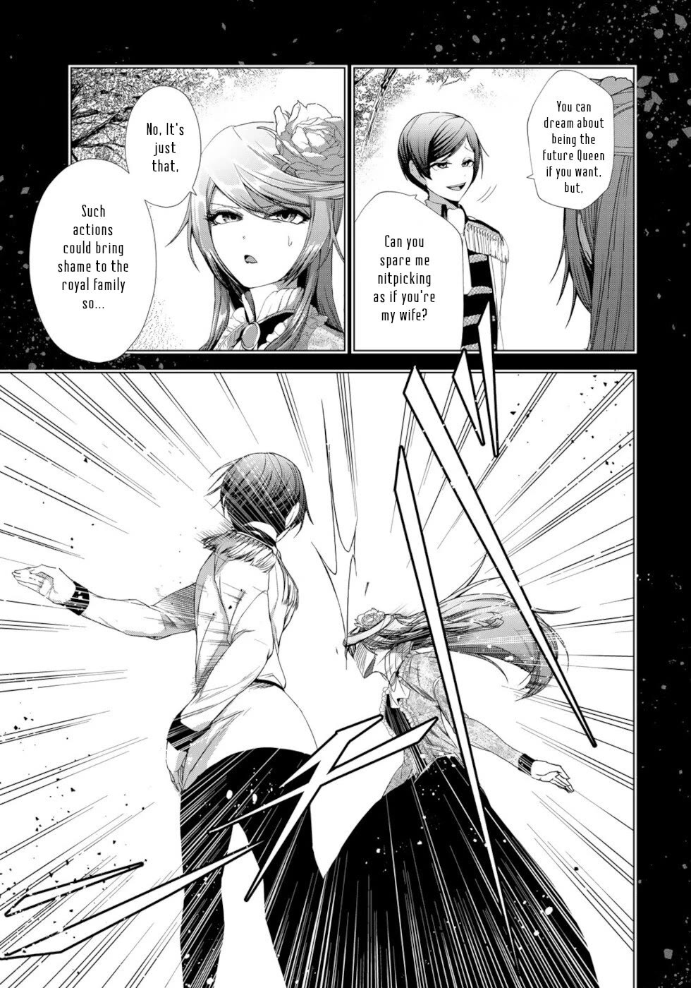 A Splendid Revenge Story of a Super-Dreadnought Cheat Villainess chapter 13 page 3