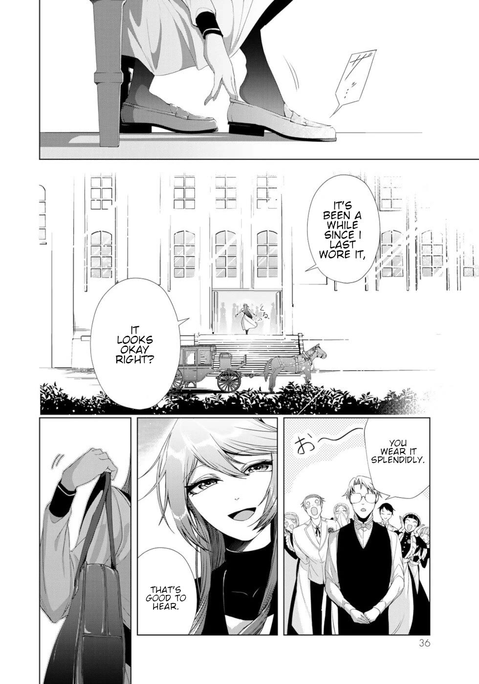 A Splendid Revenge Story of a Super-Dreadnought Cheat Villainess chapter 13 page 33