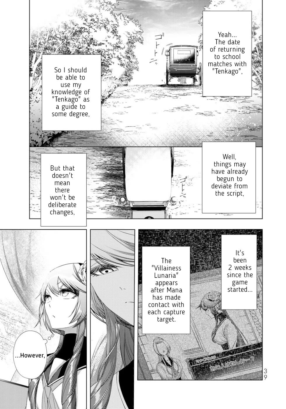 A Splendid Revenge Story of a Super-Dreadnought Cheat Villainess chapter 13 page 36