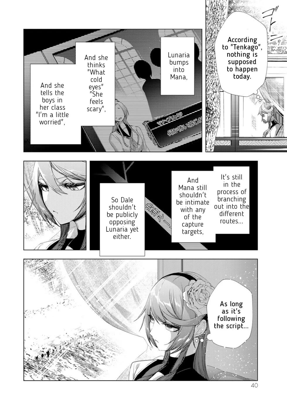 A Splendid Revenge Story of a Super-Dreadnought Cheat Villainess chapter 13 page 37