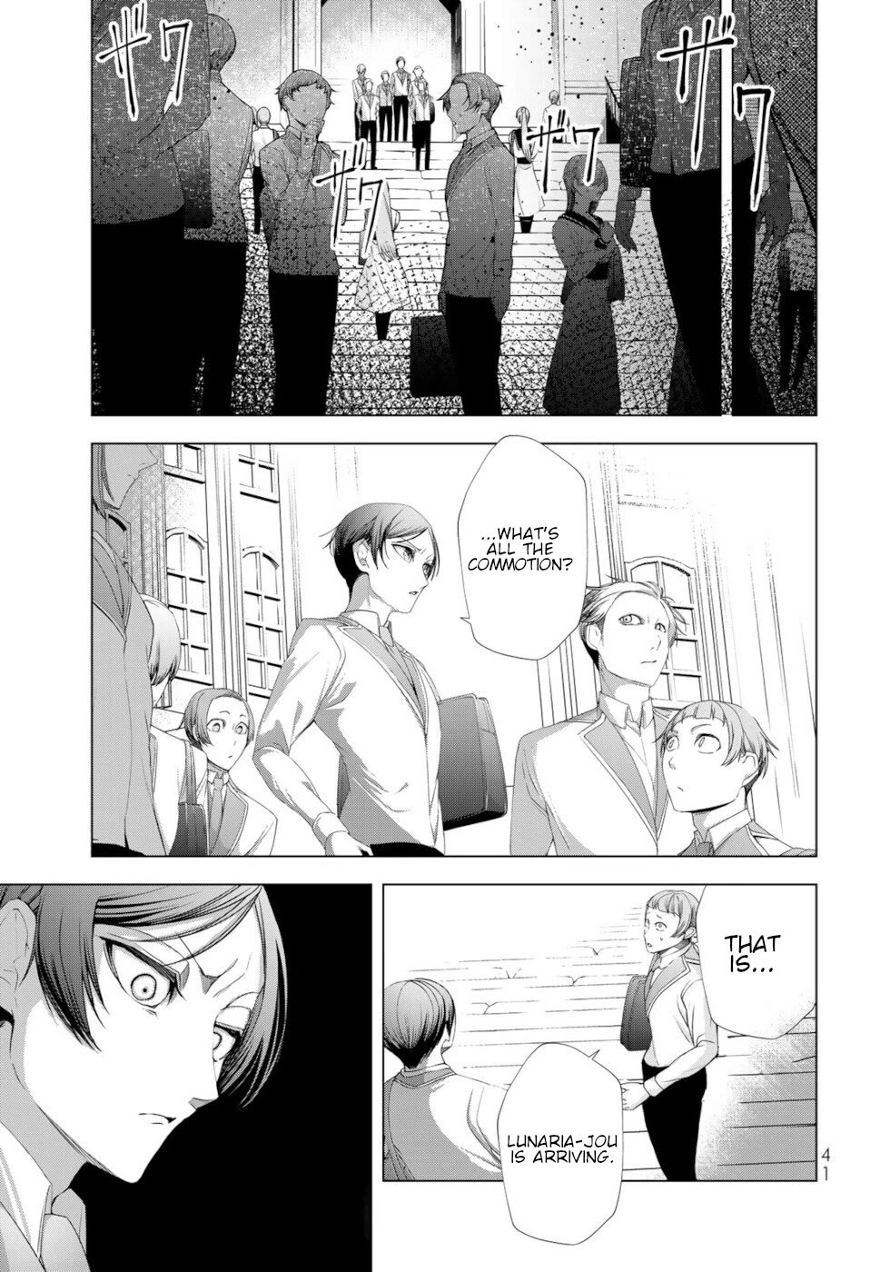 A Splendid Revenge Story of a Super-Dreadnought Cheat Villainess chapter 13 page 38