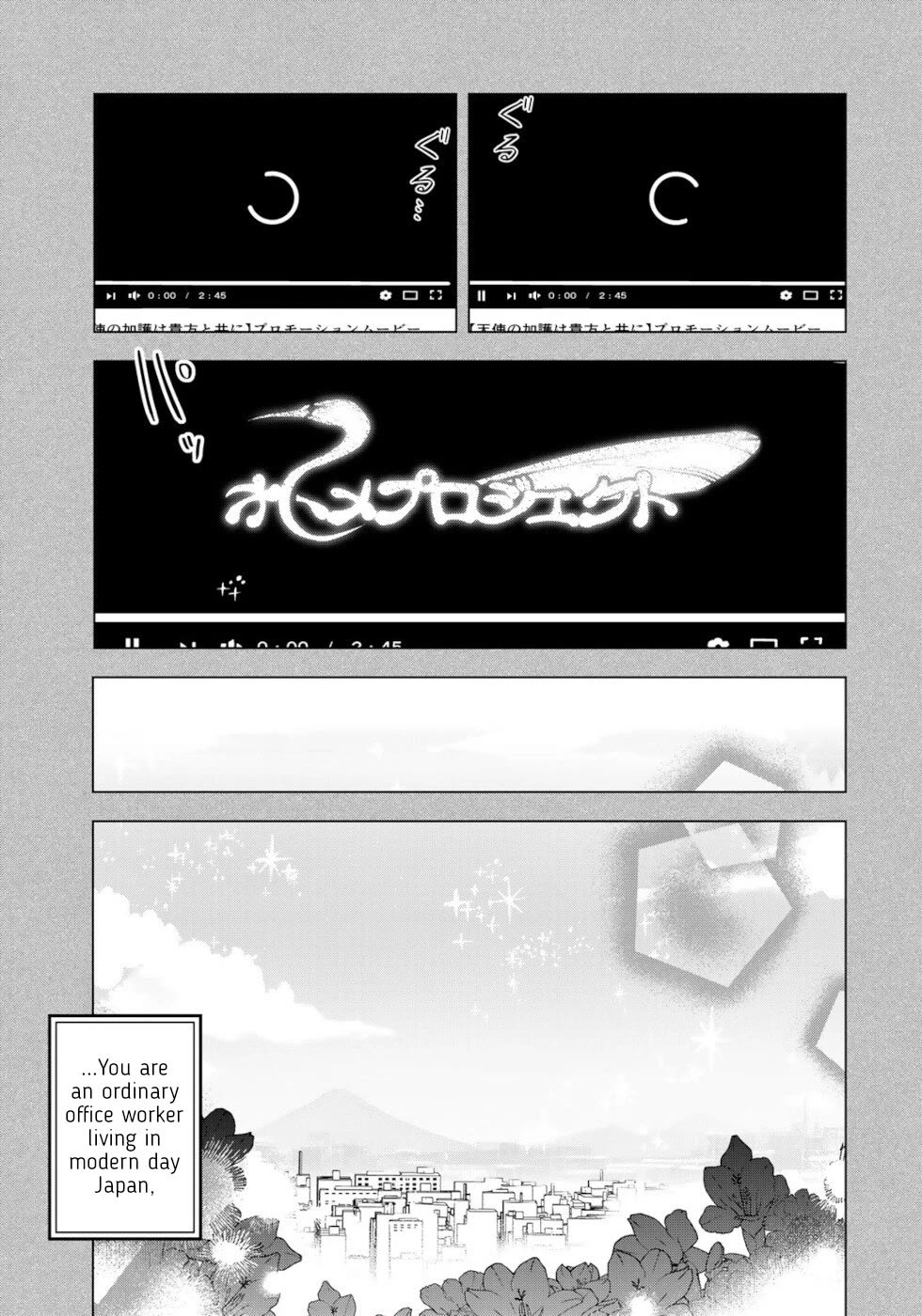 A Splendid Revenge Story of a Super-Dreadnought Cheat Villainess chapter 13 page 7