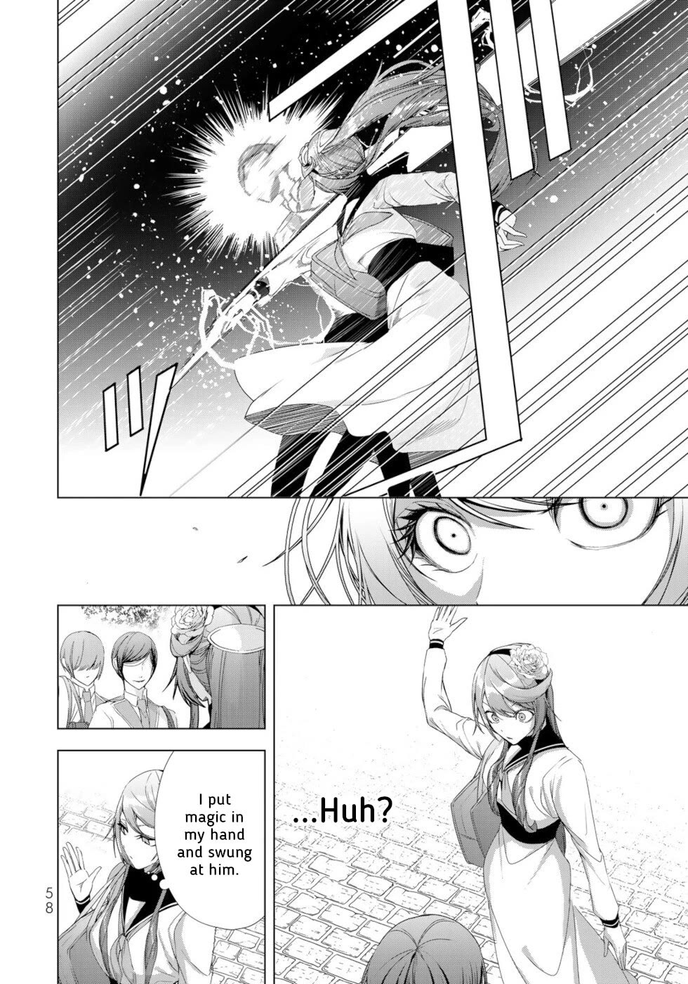 A Splendid Revenge Story of a Super-Dreadnought Cheat Villainess chapter 14 page 14