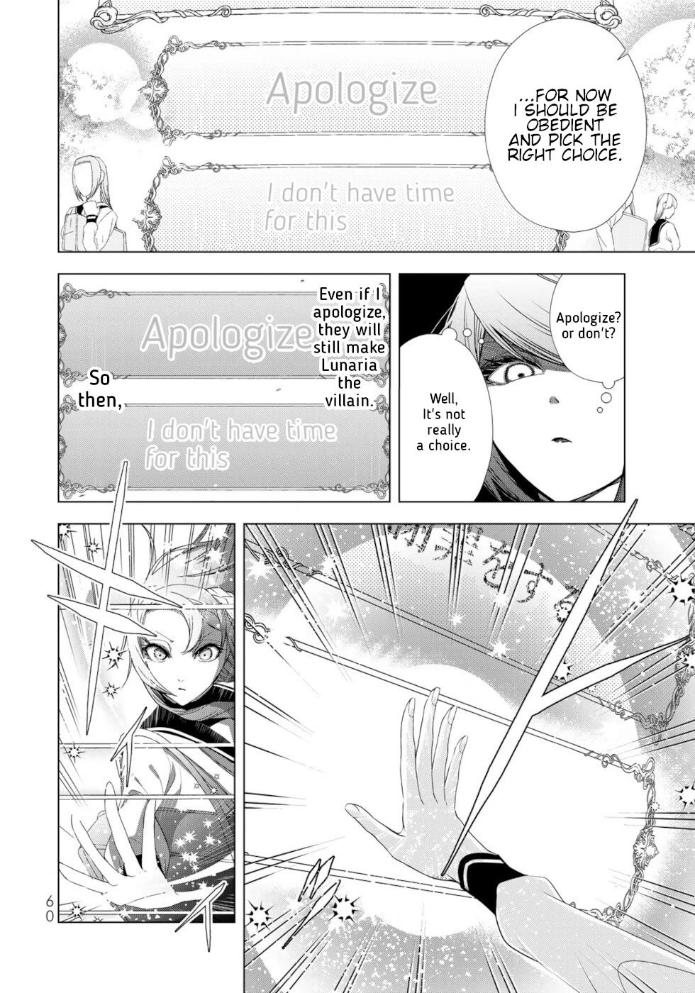 A Splendid Revenge Story of a Super-Dreadnought Cheat Villainess chapter 14 page 16