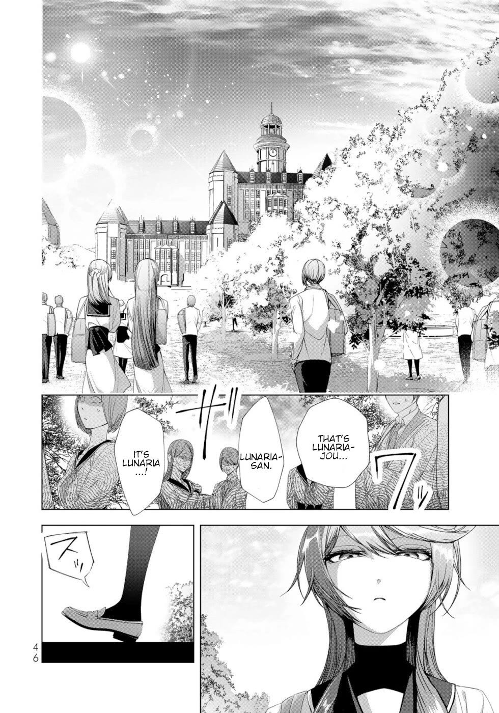 A Splendid Revenge Story of a Super-Dreadnought Cheat Villainess chapter 14 page 2