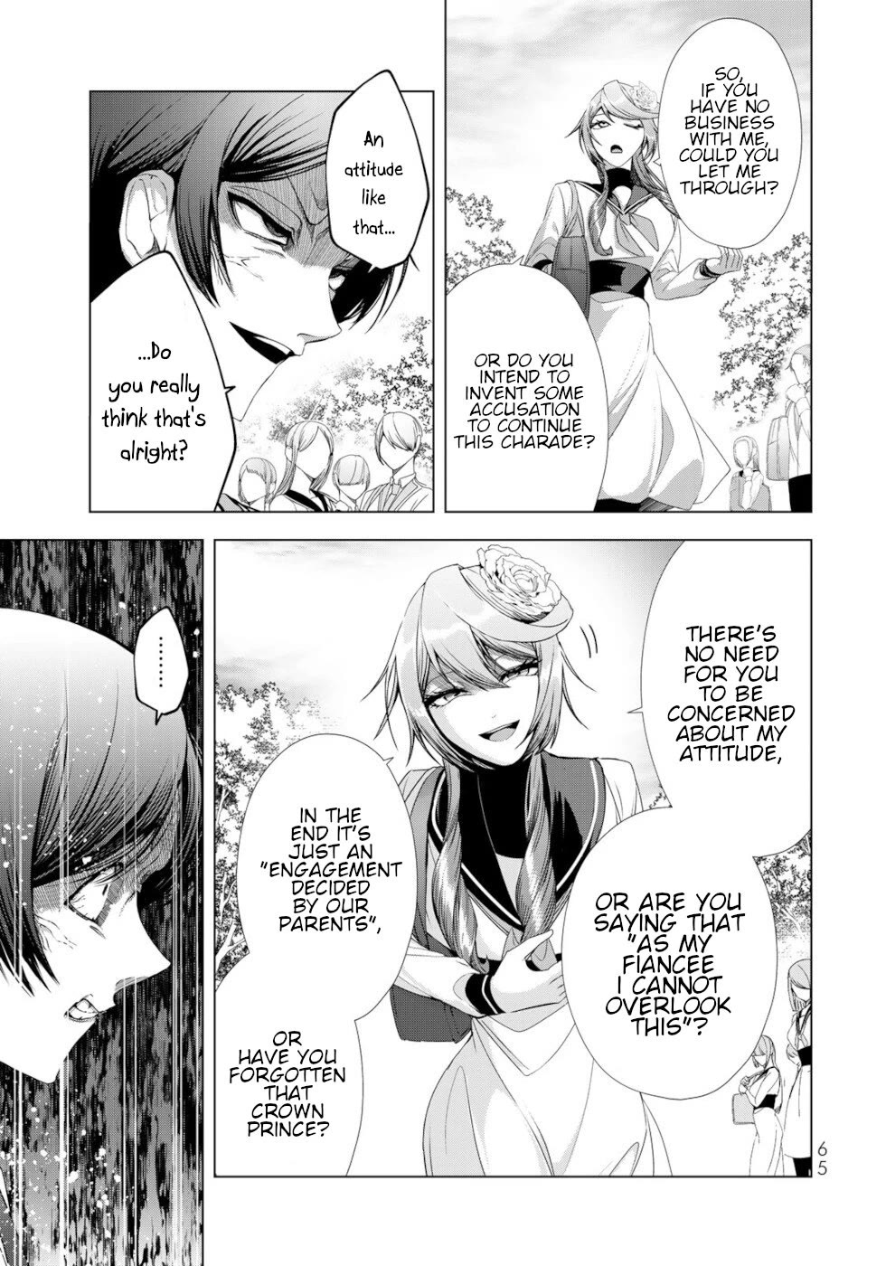 A Splendid Revenge Story of a Super-Dreadnought Cheat Villainess chapter 14 page 21