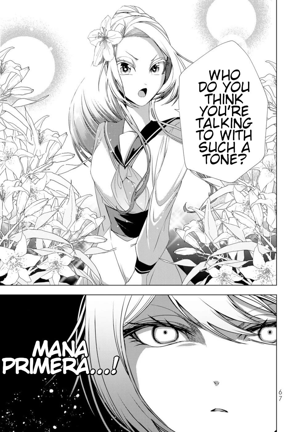 A Splendid Revenge Story of a Super-Dreadnought Cheat Villainess chapter 14 page 23